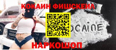 скорость mdpv Малгобек