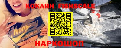 круглые Малоярославец