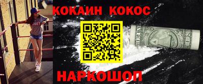 круглые Малоярославец