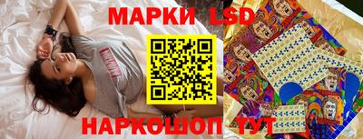 скорость mdpv Малгобек