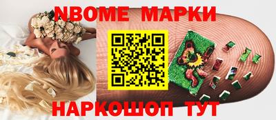 круглые Малоярославец