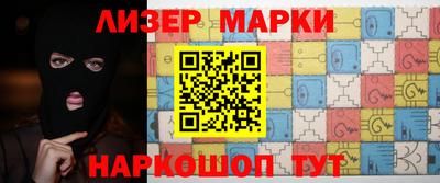 скорость mdpv Малгобек