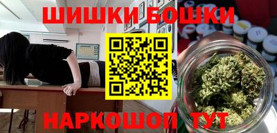 MESCALINE Мариинск