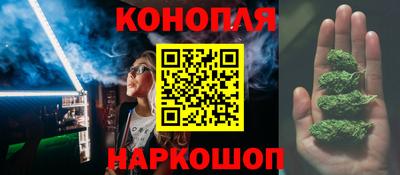 MESCALINE Мариинск