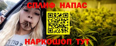 скорость mdpv Малгобек