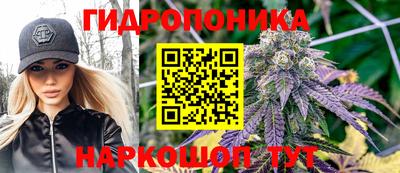 скорость mdpv Малгобек
