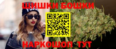 MESCALINE Мариинск