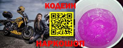 скорость mdpv Малгобек