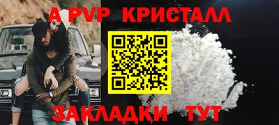 круглые Малоярославец