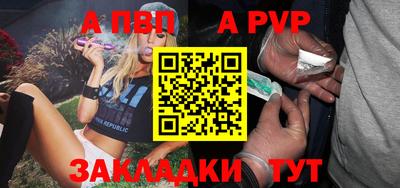 MESCALINE Мариинск