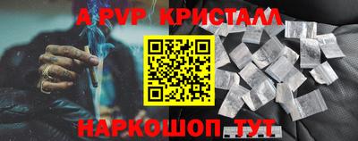круглые Малоярославец