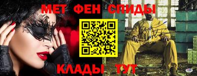 круглые Малоярославец
