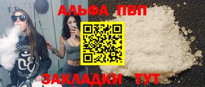 круглые Малоярославец