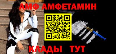 круглые Малоярославец