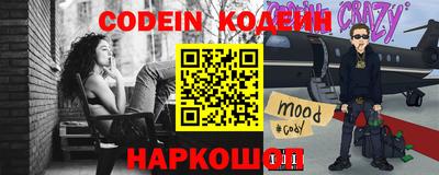 круглые Малоярославец