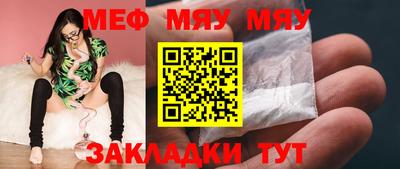 круглые Малоярославец