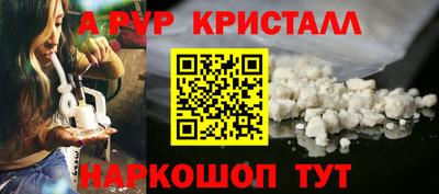 круглые Малоярославец