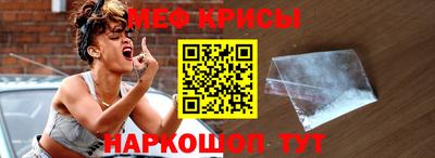 круглые Малоярославец