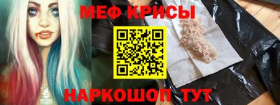 скорость mdpv Малгобек